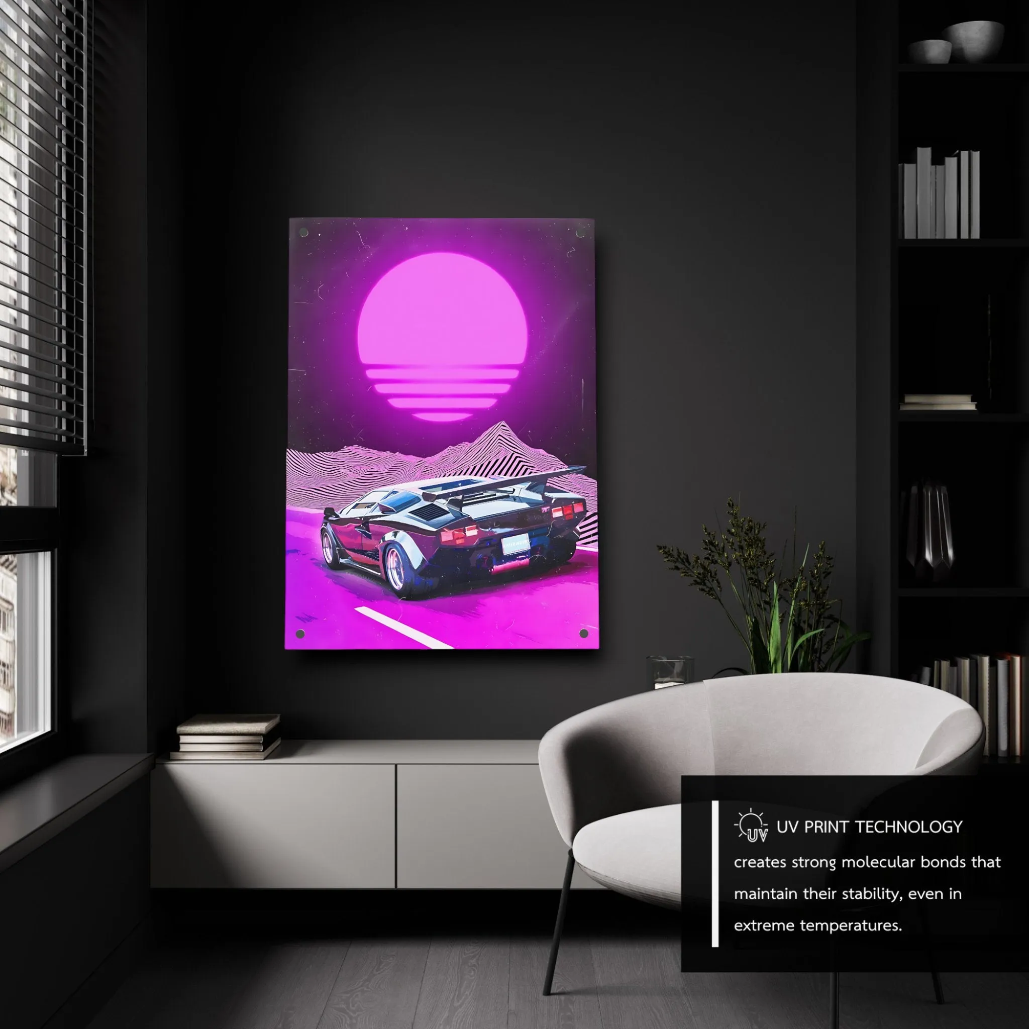 Retrowave Drive Neon (Purple) Acrylic Wall Art